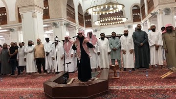 صلاة العشاء يوم الأربعاء 16-7-1441 الشيخ محمود خليل القارئ