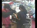 Police Seek Pair of Robbers in Corpus Christi, TX