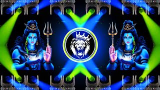 Bola A Kanwariya Dj Remix | Bolbam Dj Song 2026 | Full Competition Dj Mix | Edm Drop Mix | Bolbam Dj