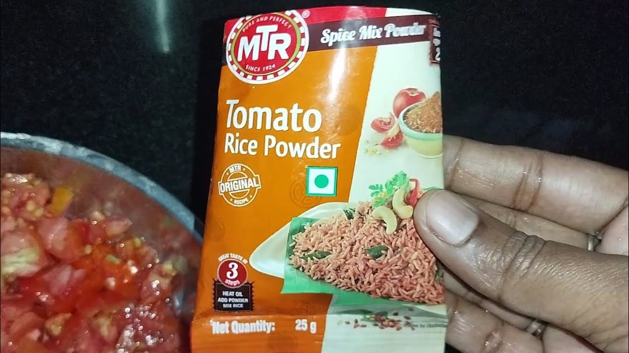 MTR Tomato Rice Kannada // ಕೆಲವೇ ನಿಮಿಷದಲ್ಲಿ ರುಚಿಯಾದ ಟೊಮೊಟೊ ರೈಸ್ ರೆಡಿ // tomato rice recipe YouTube