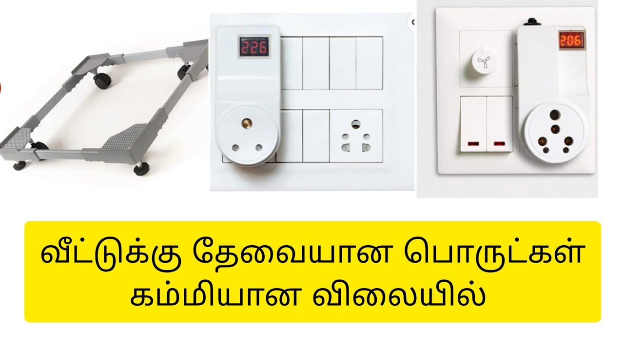 Kitchen and home needs e.zeeden Top load washing machine trolley and