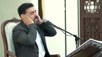 سورة فاطر | اية ١٢ الي ٢٦ بصوت القارئ سنكر عبدالقادر الكردي