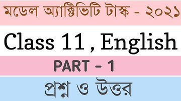 Model Activity Task Class 11 English Part 1 2021 | Class11 model Activity Task english |Somethingway