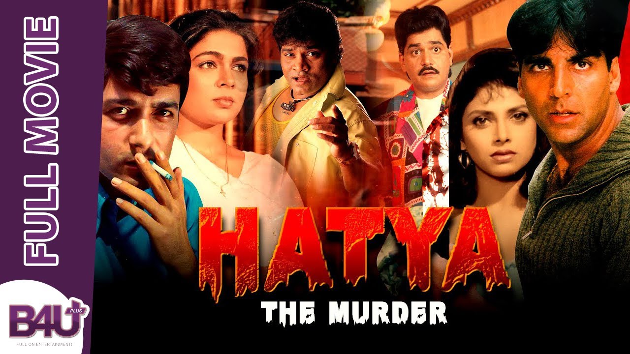 HATYA THE MURDER HD MOV FROM V A CREATIONS