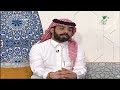 المعزب12 هل محمد ناصر ورباح الصديان ضد ظهور ابناءهم تيم وتميم في الإعلام المعزب12 هل محمد ناصر ورباح الصديان ضد ظهور ابناءهم تيم وتميم في الإعلام