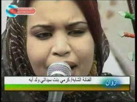 TÉLÉCHARGER MUSIQUE CHA3BI TOUNSI MUSIQUE CHA3BI TOUNSI TÉLÉCHARGER
