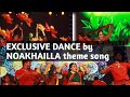        noakhailla song  ango bari noakhali royal district vai 