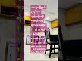 ကမာရွတ် လှည်းတန်းအနီး ဘဏ်ချိတ်ရ ၆လွှာ 2700 သိန်း #myanmarunitedland