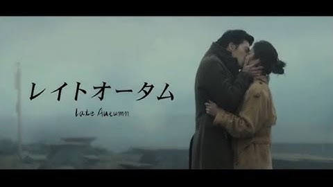 ヒョンビン×タン・ウェイ！映画『レイトオータム Late Autumn』予告編
