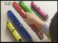 スーパー戦隊トイパークCM トッキュウオー編 スーパー戦隊トイパークCM トッキュウオー編