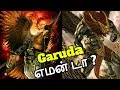 Hindu mythology  stories  mahabharatham  garuda origin story  indian gods explained in tamil