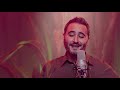 Reik - Estos Celos (Video Oficial) Mp3 Song