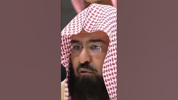 سورة الرحمن آية ١٠-١٣