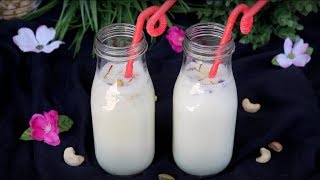 বাদাম দুধ/ দুধের শরবত | Badam Milk Recipe | Flavoured Milk Bottle | Badam Kesar Milk