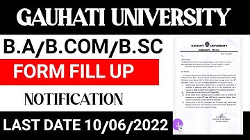 Guwahati university  6th Semester exam  form fill Up 2022/ gu exam form fill up