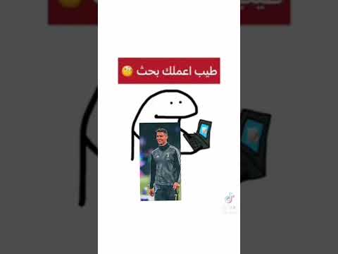 مرتين في جمعتنا كان علي متيحان
