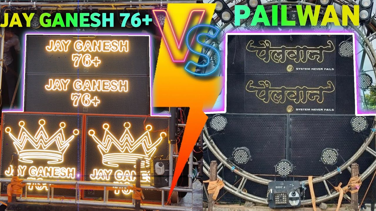 JAY GANESH 76+ VS SOLAPUR WALA PAILWAN | FULL COMPETITION | B.T KAWADE ROAD PUNE
