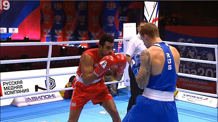 Quarterfinals (75kg) LOPEZ CARDONA Arlen (CUB) vs ...