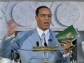 ''Master Fard Muhammad: The Man And What He Revealed''