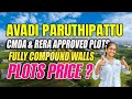 ID:335Premium Villa Plots for Sale in Avadi Paruthipattu | 60 Ft Road Facing | Prime Location#home