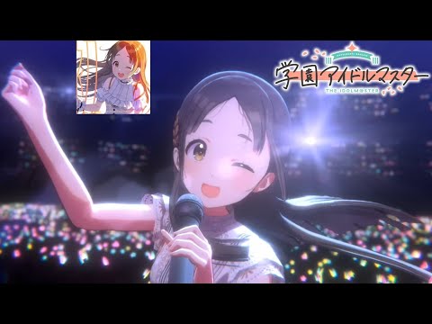 学園アイドルマスター　倉本千奈　サントリー　法被　はっぴ サントリー 法被 当選品 倉本千奈 学園アイドルマスター - メルカリ