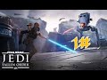 Star wars Jedi Fallen order Playthrough [Live stream
