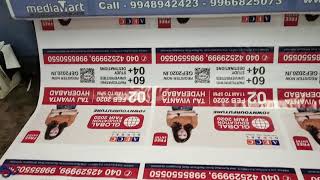 flex printing near me open now