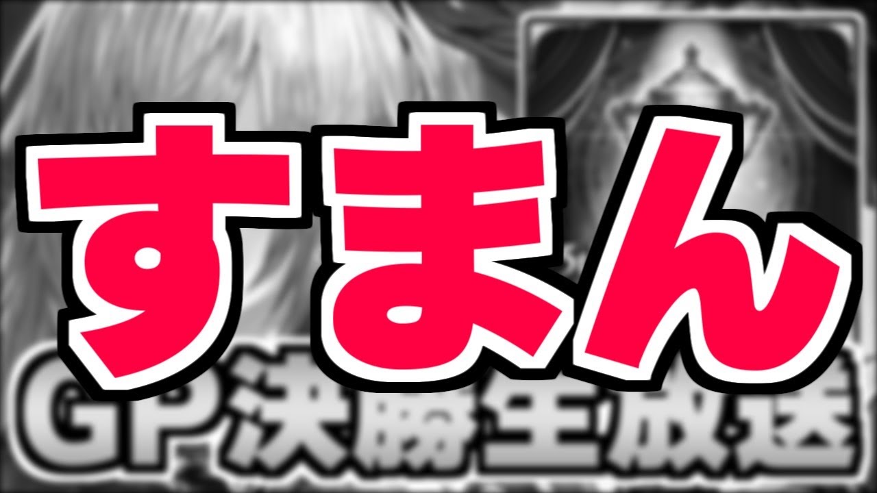 エルフ厨 130 妖精はフェアリープリンセスだけ N姫薔薇エルフ シャドウバース Shadowverse Youtube