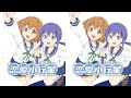 《恋爱小行星》原作是咋完结的? 《恋爱小行星》原作是咋完结的?#动漫 #二次元 #咋完结的