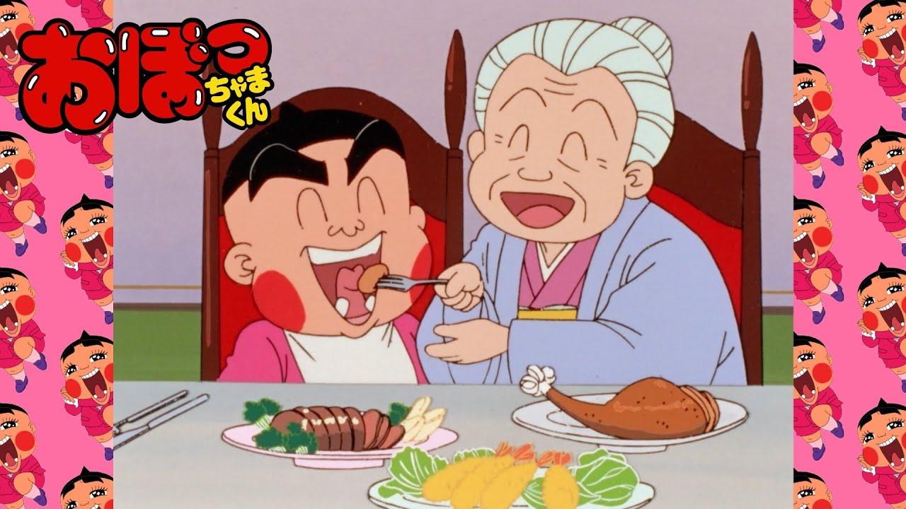 ♥あいちゃま様♥ maxresdefault.jpg
