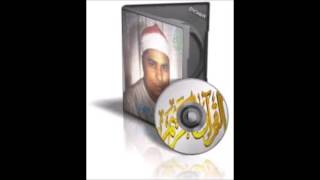 التحريم والحاقه الشيخ محمد الليثي