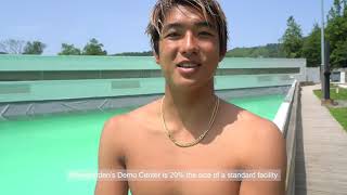 Kanoa Igarashi Air Wave Test