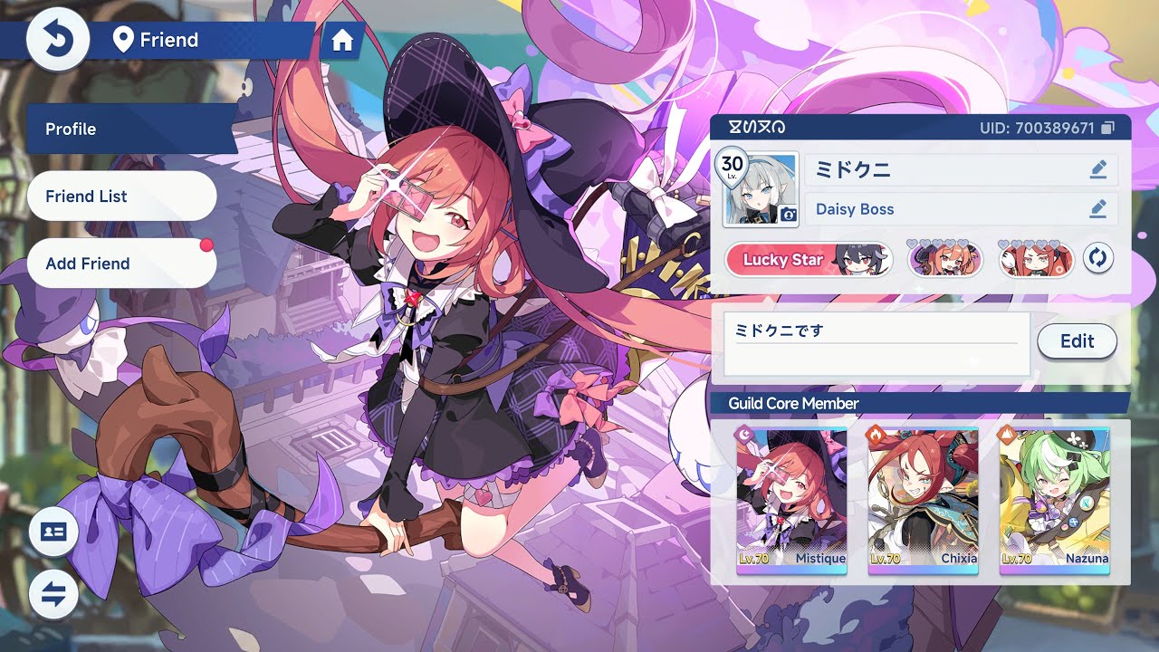 2025 Nov 2 Stella Sora Live Stream 