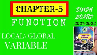 Chapter 5 | Local Variable VS Global Variable | 10 class Sindh Board Profile
