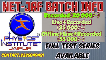 #csirnet #csirjrf #information #phd #physicsinstitutejaipur #2023 #all #lecturer #msc #pdf #jaipur