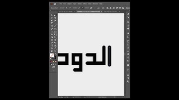how to create logo design in adobe illustrator #logodesign #viralshorts #adobeillustrator #shorts