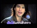 คอร์ดเพลง ผู้หญิงกลางคืน