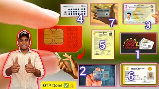 OTP Done ✅👍 Links Aadhaar Card,Pan Card,Vote Card,Bank Passbook,Disability Certificate and Udid Card