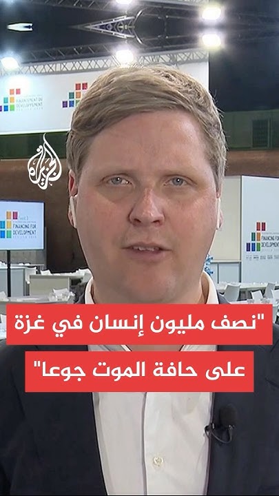     :          
 - نشر قبل 10 دقيقة