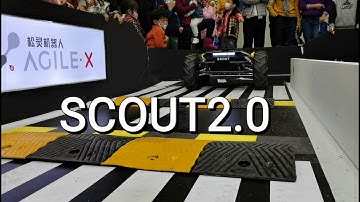 SCOUT 2.0 ROBOT SHOWED In The 2020 IIRE