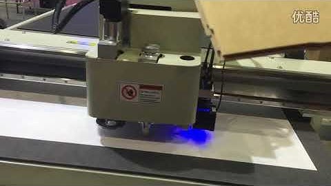 AOKE DCZ70 CNC flatbed cutter plotter corrugated cardboard paper box cutter cutting creasing machine