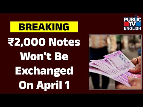 Rs 2000 Banknotes: Exchange, Deposit At RBI Offices Won’t Be Available On April 1