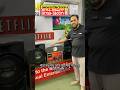 Sony Home Theater Price In BD 2025 | Sony sound system price in Bangladesh | Sony soundbar price