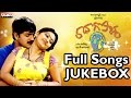 Radha Gopalam Telugu Movie Songs Jukebox II Srikanth, Sneha