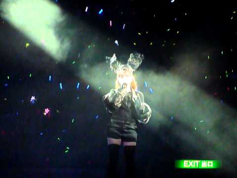 衛蘭 FAIRY Concert 17/10 愛才
