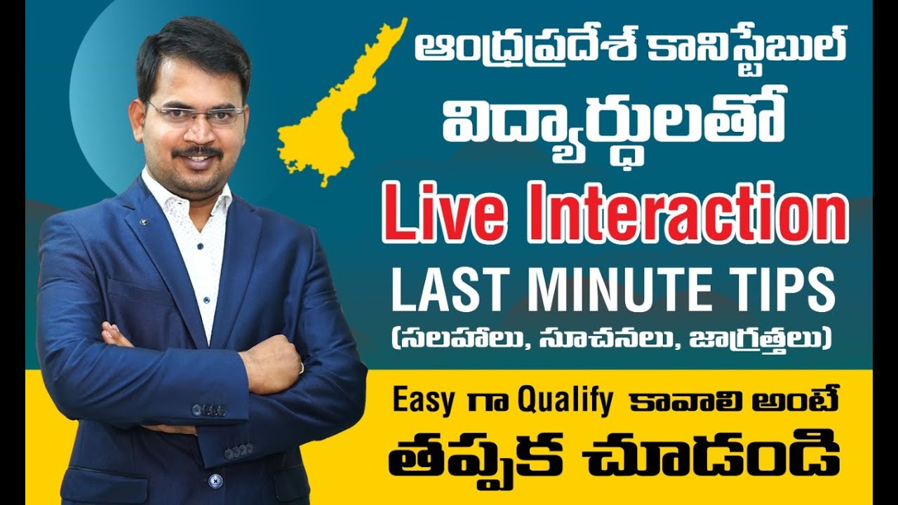 ap-live-interaction-80-marks