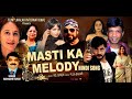 MASTI KA MELODY || SMART KILLER || HINDI FILM  || SADANAND KUMAR | HEMANT BIRJE | DURGESH NAUTIYAL