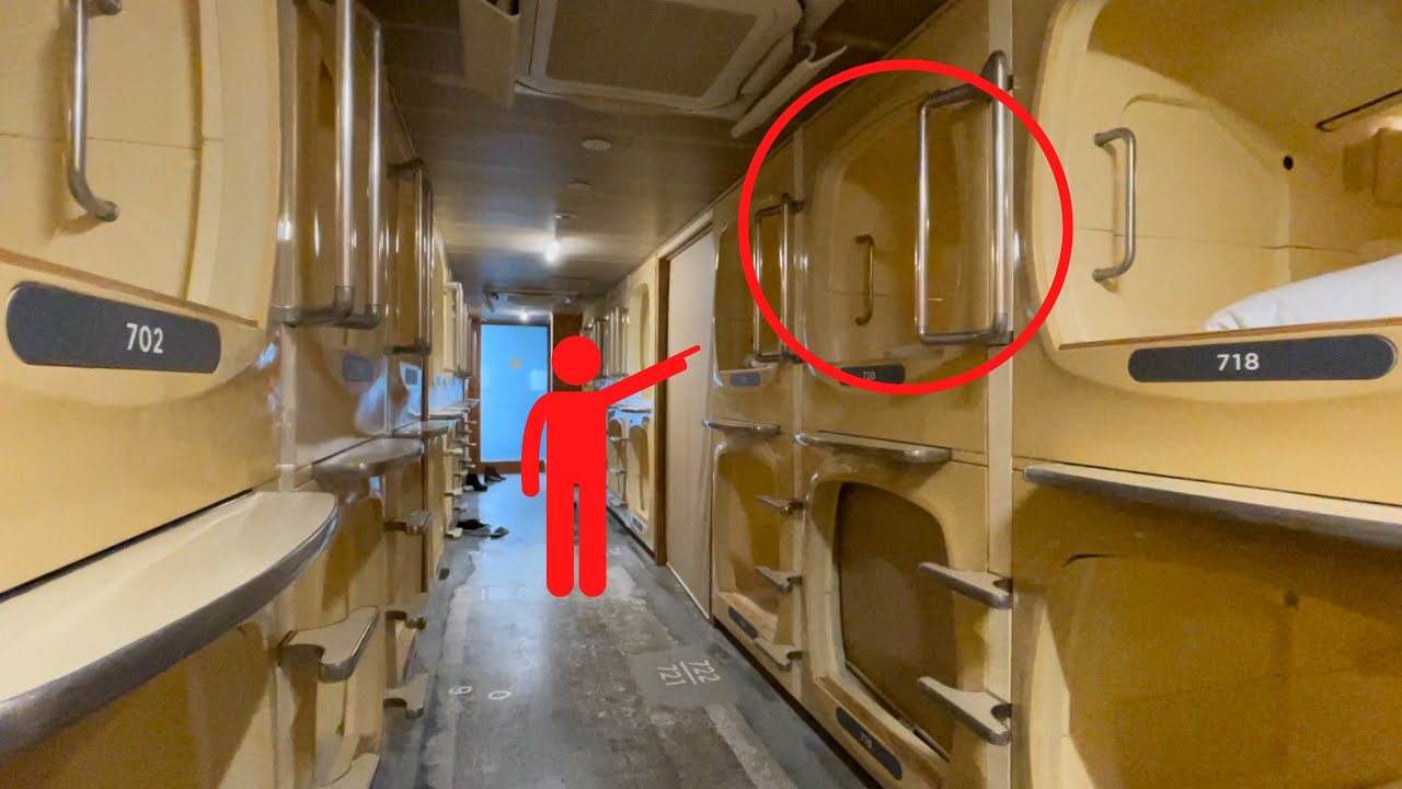 Пребывание в капсульном отеле с полноценной сауной / сауна Tokyo Ebisu + сон ℃ Ebisu