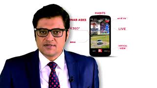 Republic APP LAUNCH screenshot 2