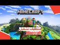 متطلبات تشغيل لعبة Minecraft